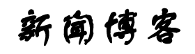 今是網