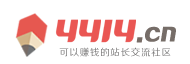 今是網
